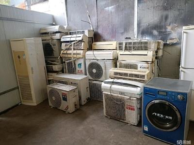 出售回收家用空调挂机柜机,工地及商业专用空调,中央空调